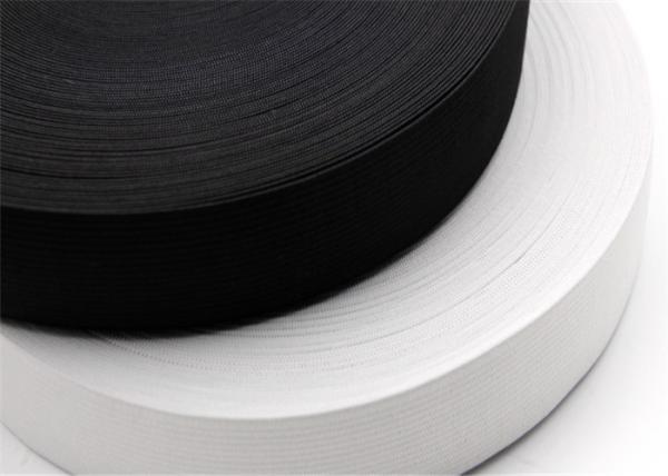 Sewing Folding Flat Elastic Band For Underwear Pant Bra Rubber Clothes