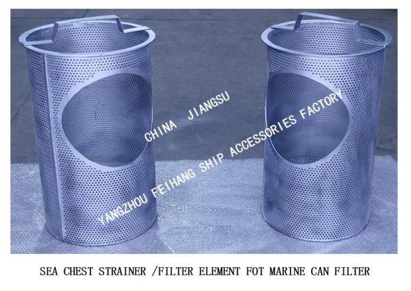 Stainless Steel 316 Main Sea Chest Filter-Sea Chest Filter-Sea Chest Elemen FILTER ELEMENT FOR MARINE CAN WATER FILTER