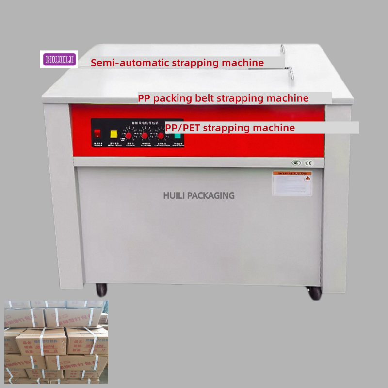 Semi-automatic strapping machine 6-12mm PP PET strap Automatic strapping machine 220V/60HZ