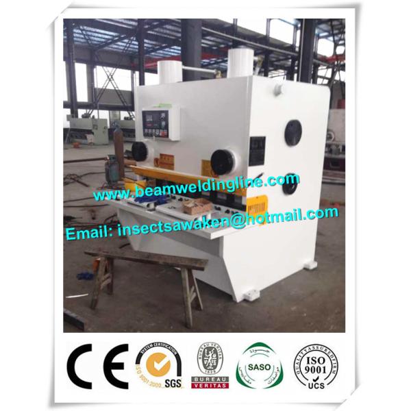 18.5KW CNC Hydraulic Shearing Machine For Steel Plate 2100 * 1850 * 2200mm