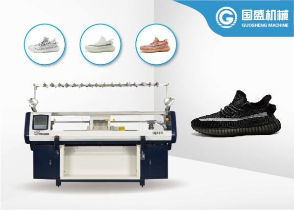 Flyknit Shoe Upper 14G Automatic Flat Knitting Machine