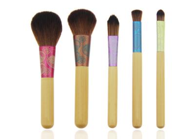 Colorful Travel Size Makeup Brushes , 10 Piece Cosmetic Makeup Brush Set