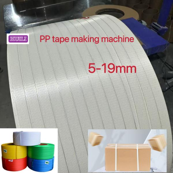 100% PP Strap Making Machine Polypropylene Strapping Equipment 0.4-1.2mm Width
