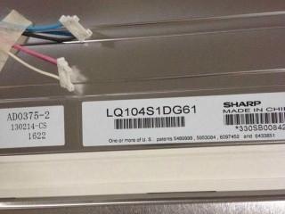 El panel de exhibición de la pulgada 800×600 LCD de SVGA 96PPI 10,4 LQ104S1DG61