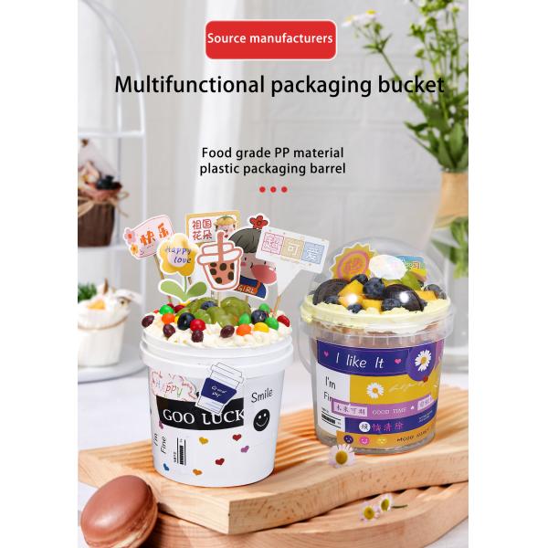 Пластиковая ведра 1L 2L Круглый прозрачный контейнер для крема чай печать Пакет поставленный образец