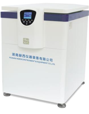 Centrifugador do óleo bruto de Constant Temperature, equipamento líquido contínuo da determinação da umidade