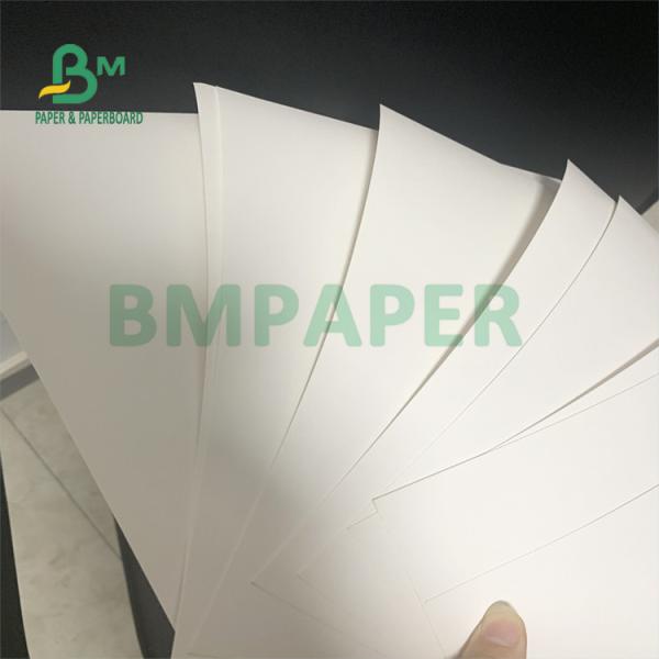 Durable C1S White Cardboard Paper For Making Cosmetic Box OEM