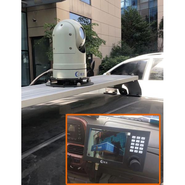 Высокая камера корабля PTZ Defination, отслеживать автомобиля камеры PTZ IP ультракрасного купола