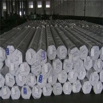 Aluminum Rod Bar 2024 6061 6063 7075 Aluminum Price 3mm 6mm 8mm 10mm 80mm 1050 1060 6061 T6 Aluminium Rod Round Mill 1 T