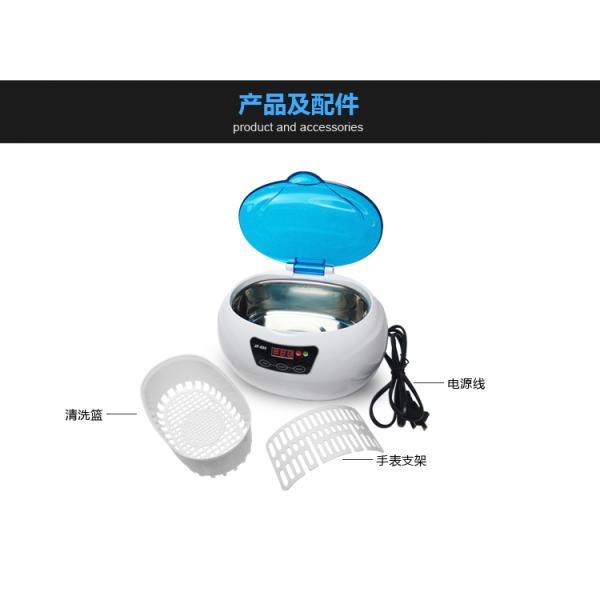 Electric Fuel and Cold Water Cleaning Cleaning Process Electronic mini jewelry/diamond ultrasonic cleaner JP-890