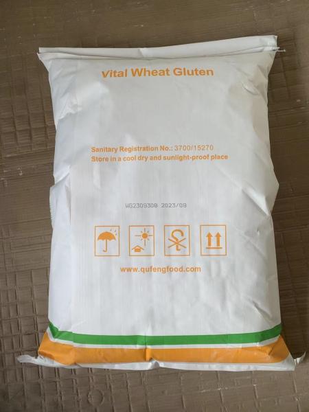 25kg de farine de gluten de blé vital biologique en poudre protéinée pour pizza, pâtes, boulangerie, pain