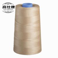 Ne20/2 le méta Aramid bavardent le travail résistant à l'acide adapte charge statique d'Aramid 5%Para Aramid 2% de méta de 93% à l'anti