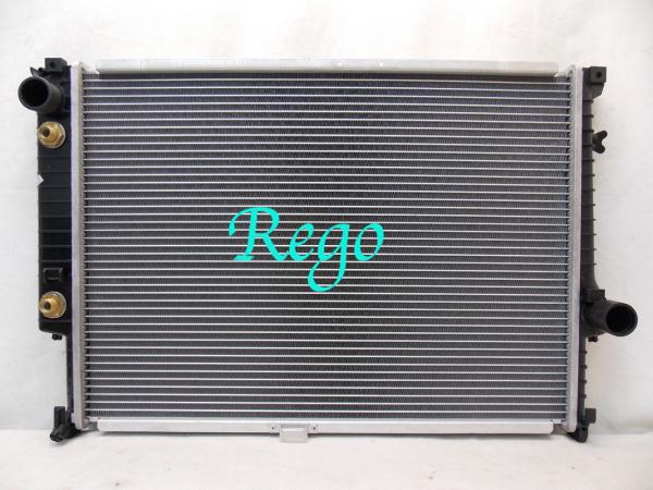 New Aftermarket 942 Cooling Radiator for 87-92 BMW 735 88-93 535 3.5 L6