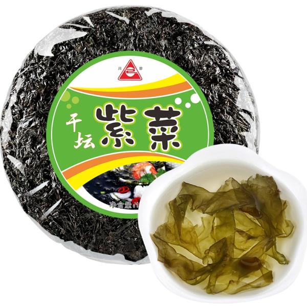 Porphyra Seaweed Porphyra Haitanensis  SEAWEED