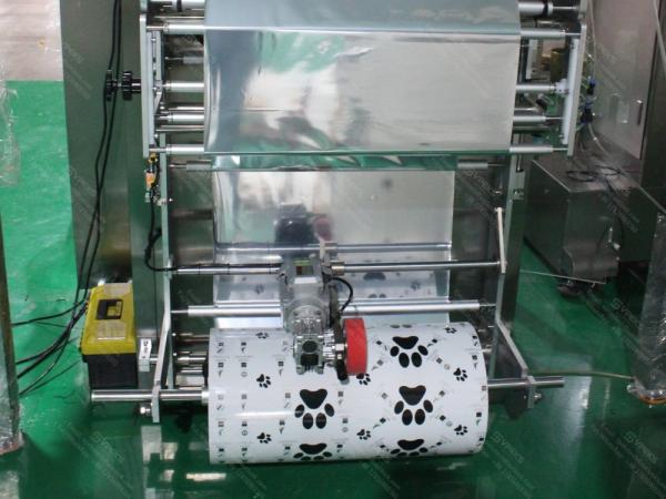 Design For Every Client Vertical Form Fill Seal Machine Electric Driven Double Belt Film