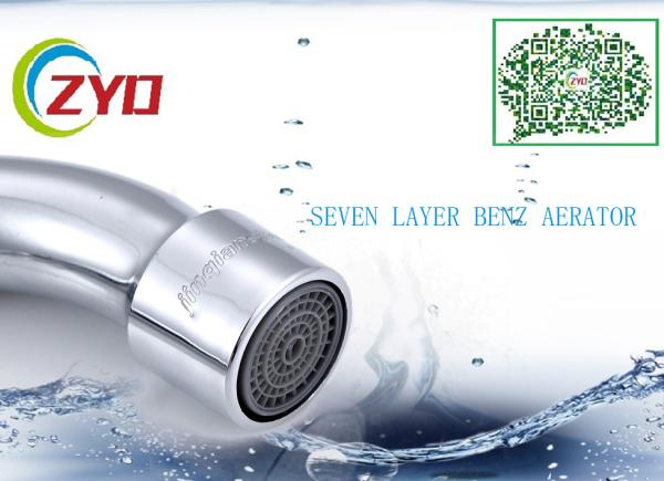 Free Lead Swing Replacement Tap Spout , Cold Water U Type Whale Tap Spout