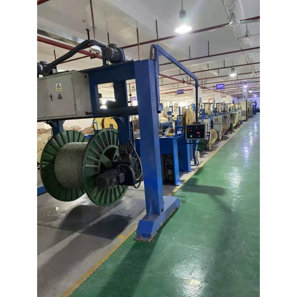 Shenzhen Knofc Communication Co., Ltd.