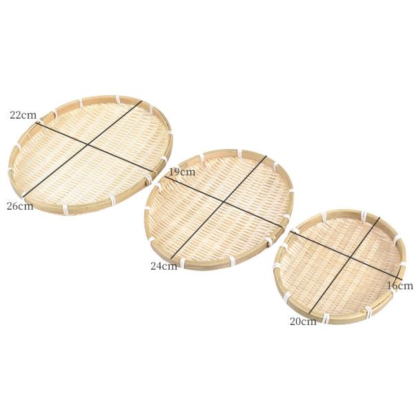Round Sieve Natural Bamboo Basket Traditional Shape