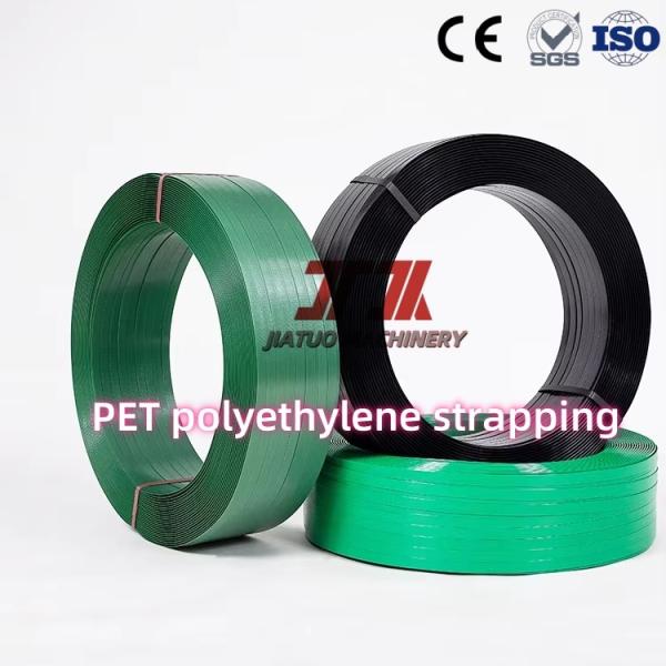 Custom High-Strength 16mm PET Manual Strapping Belt For Automatic Manual Packaging Machines