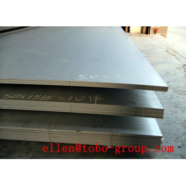 TOBO STEEL Group ASTM A515 carbon steel pressure vessel plates