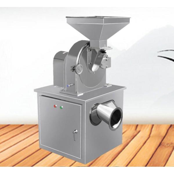 Водяное охлаждение низкотемпературная травяная медицина Pulverizer Machine для лаборатории