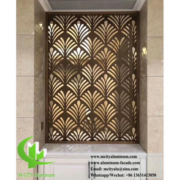 Écran de protection de la vie privée en aluminium 8 mm Panneaux de découpe laser pour une utilisation en extérieur