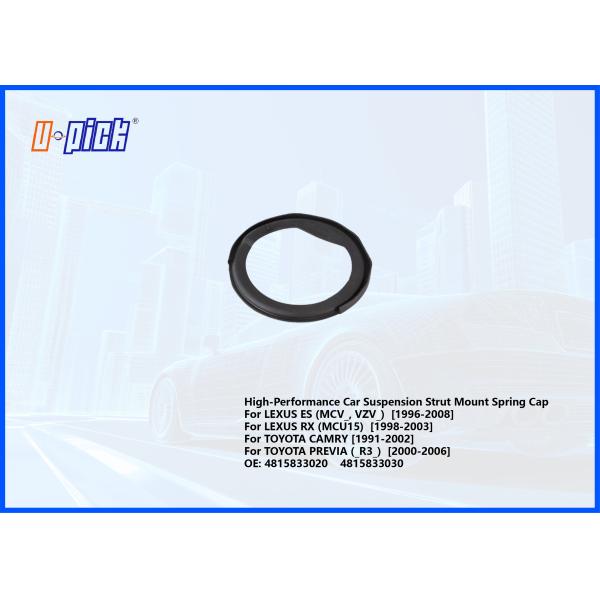 High-Performance Car Suspension Strut Mount Spring Cap For LEXUS For TOYOTA CAMRY For TOYOTA PREVIA OE: 4815833020 4815833030