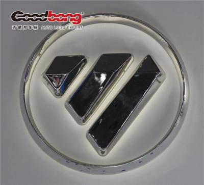 car showroom chorme car brand and car logo design