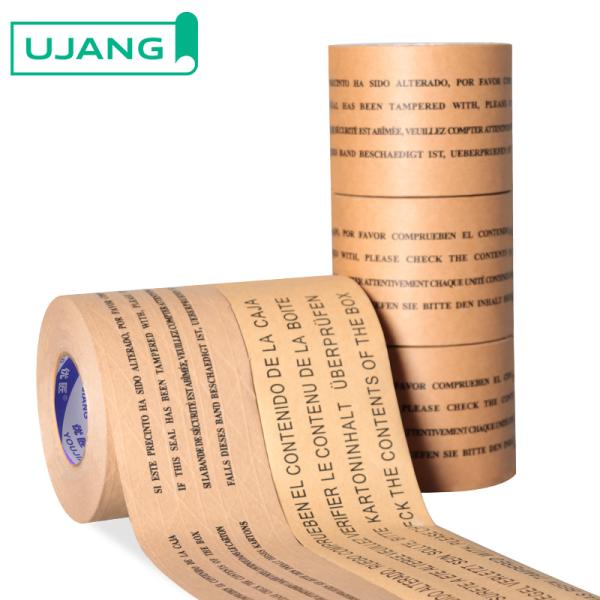 Eco Friendly Custom Logo Printed Self Adhesive Kraft Paper Tape Packing Tape
