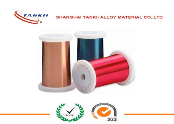 Color Enameled  N4/N6/Ni200/Ni201 Reach 99.99% Pure Nickel Wire