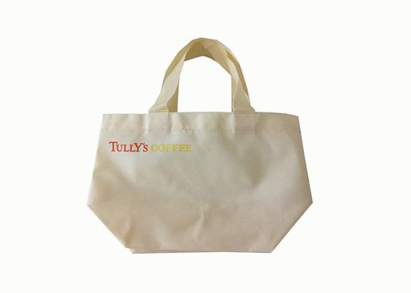 Recycled Tote Bag 100 Polyester 600 Denier Polyester Tote Bag