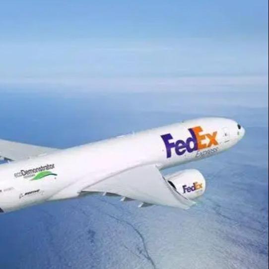 A porta ao frete de ar da porta de China ao agente de transporte DHL de Paquistão FEDEX expressa