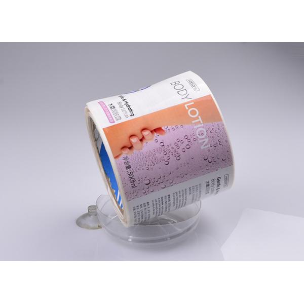 Print gloss adhesive vinyl cosmetic label stickers for Body Lotion packaging