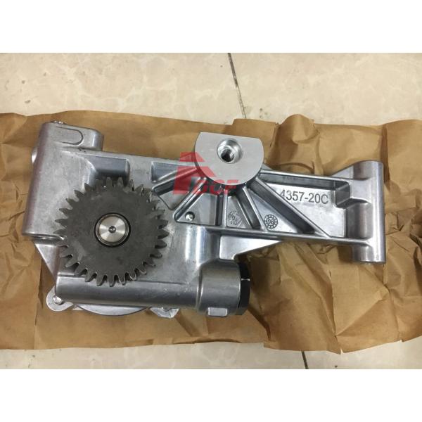 C9 Oil Pump 189877 211 - 0546 For Excavator Diesel Engine Parts