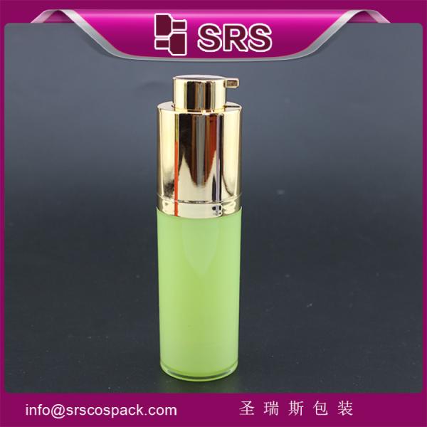 promotion and high recommended airless bottle for lotion,high quality airless cosmetic pump bottle