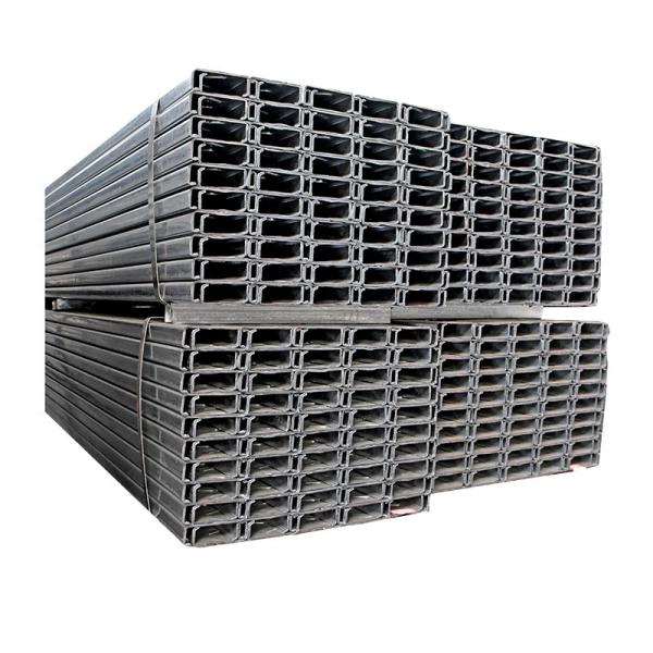 Steel Structure Building Welding Stainless Steel Slotted Strut Channel Column Galvanized C Purlin