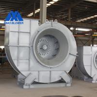 Type centrifuge de la fan Y5-47 de chaudière à faible bruit de rendement élevé