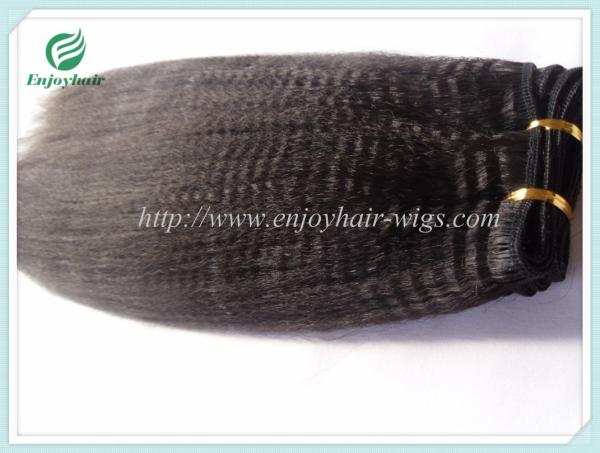 Brazilian 5A virgin hair weave ,natural color,yaki straight hair extension 10''-26''length