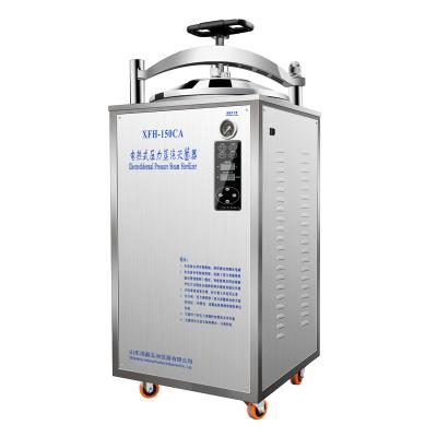 150L Vertical Steam Sterilizer Autoclave CE Stainless Steel