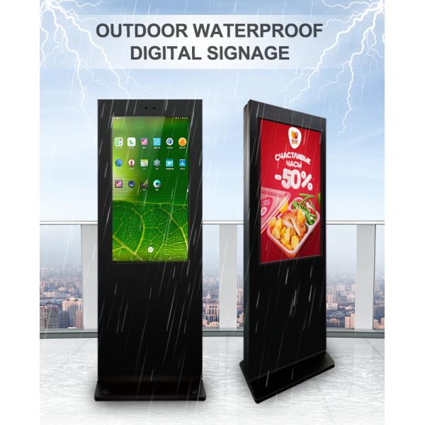 1500 Nits Sunlight Readable Advertising LCD Display , Interactive Outdoor Kiosk
