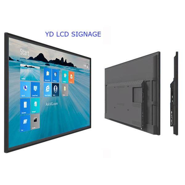 Взаимодействующий Signage доски 450cd/m2 1920*1080 LCD цифров