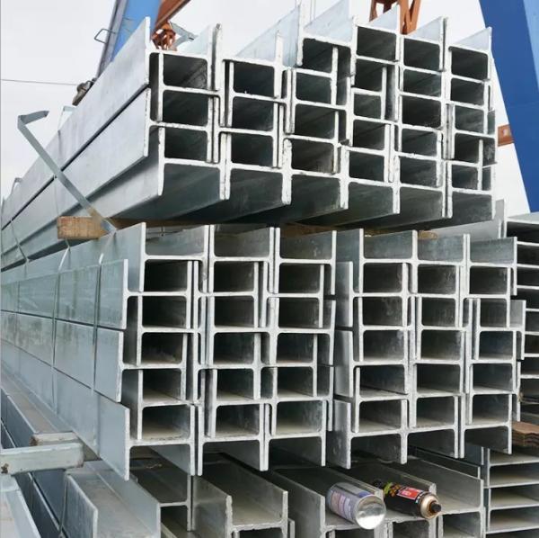 Metal Mild Carbon Steel H Beam I Beam Universal Beam Structural Steel