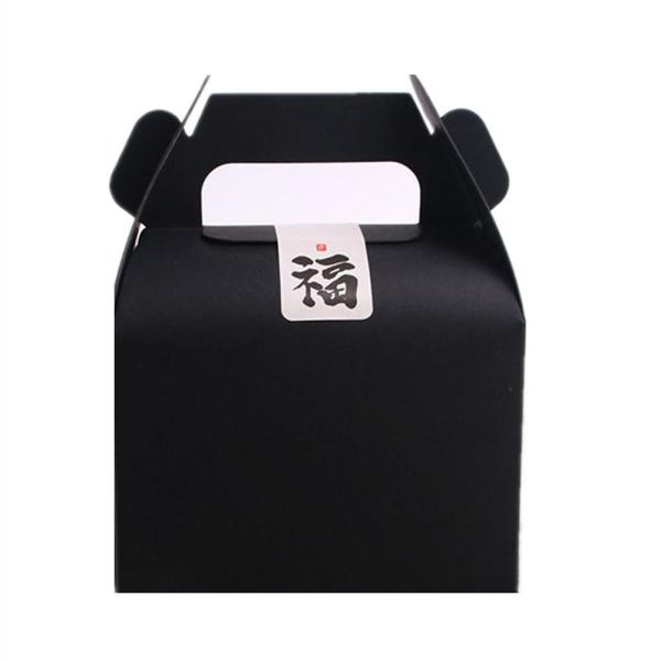 Custom Food Cupcake Folding Paper Box With Handle Cake Gift Food Packaging