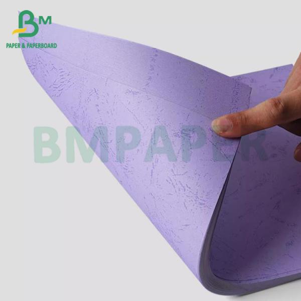 Colorful Uncoated 230gsm Leather Grain Paper A4 A3+ Binding Cover Paper Красочная непокрытая кожаная бумага из зерна весом 230 граммов, форма A4 A3+
