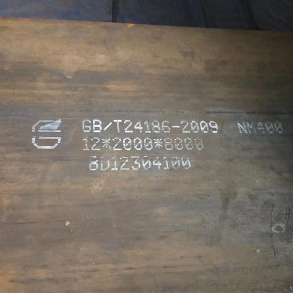 HRC58-62 Wear Resistant Plate 15mm Composite Wear Plates