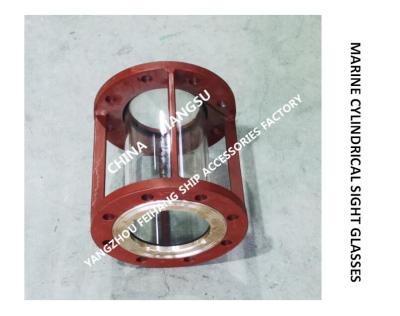 Marine Japanese Standard JIS F7218 Cylindrical Observation Mirror FH-150A CBM1124-80