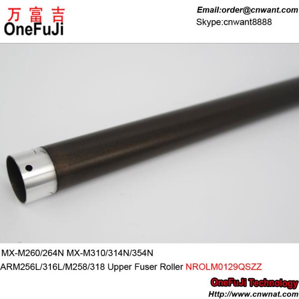 SHARP Upper fuser roller compatible for  AR256 311 316 258 310 270 261 318
