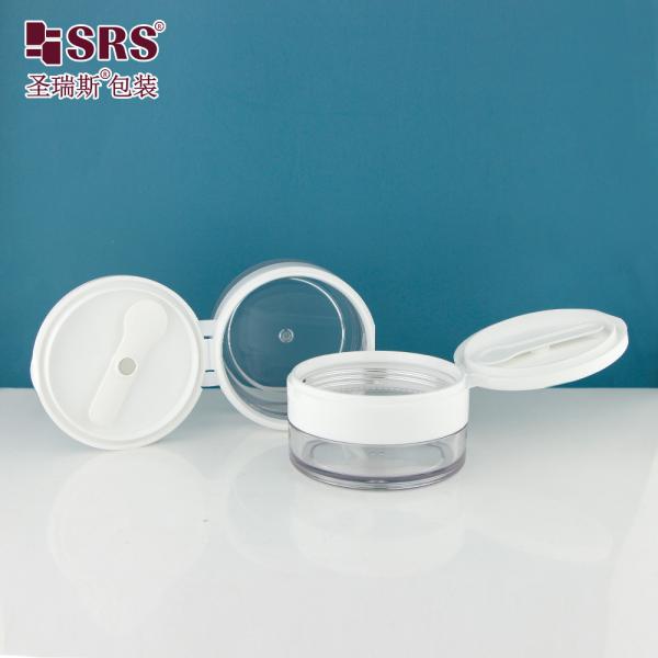 PETG003 100g 120g 150g 200g 250g Transparent Plastic PETG Body Cream Jar Container With Flip Cap