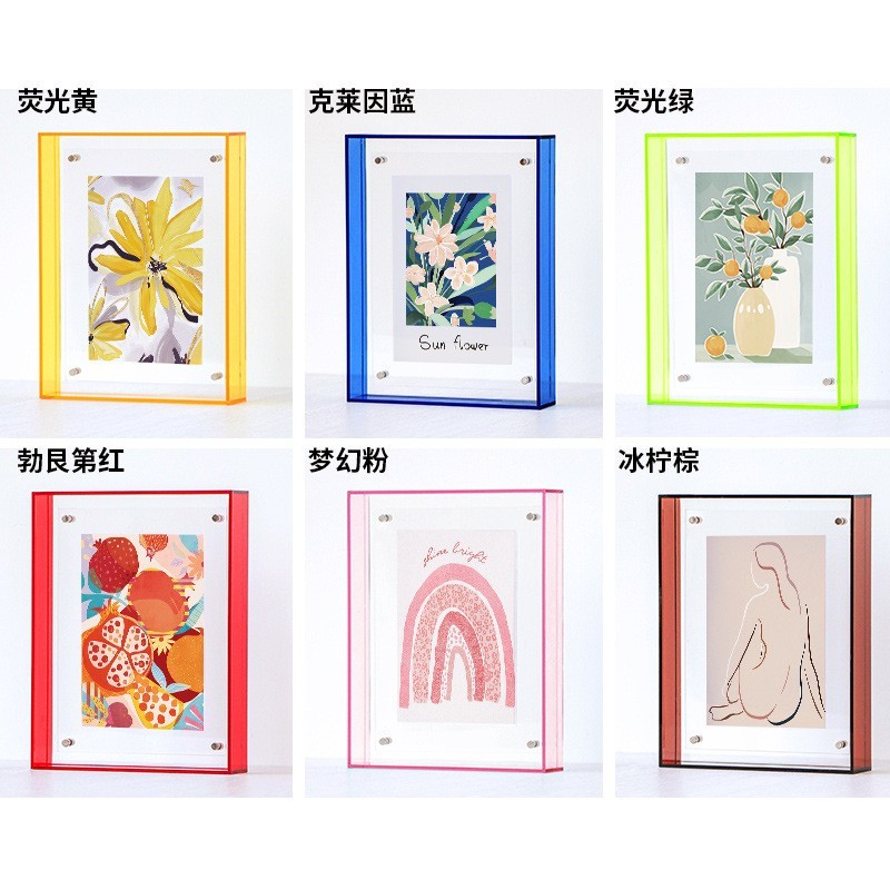 Cross-border Special Color Acrylic Photo Frame Stand, Square 4-inch Double-sided Display Frame for Postcards & Ticket Stubs