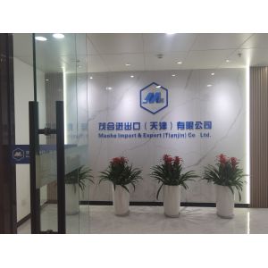 Maohe Import and Export (Tianjin) Co., Ltd
